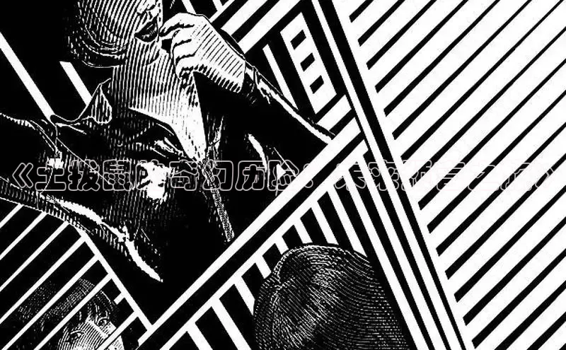 虫虫漫画在线观看阅读